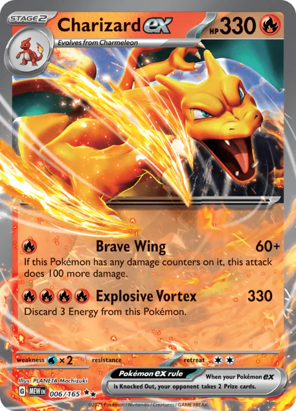 Charizard EX 151