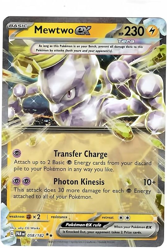Mewtwo EX Paradox Rift