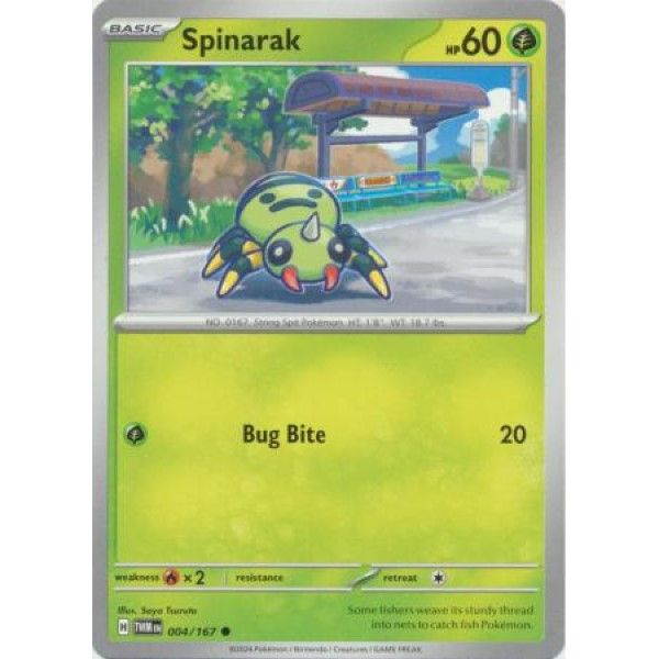 Spinarak Twilight Masquerade