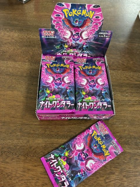 Pack : Pokemon Japanese Night Wanderer
