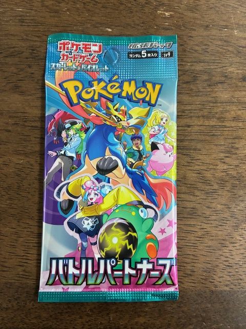 PACK Pokemon Battle Partners Japanese Booster Box (sv9)