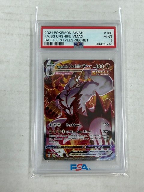 2021 Pokemon Urshifu VMAX Battle Styles Secret Rare PSA 9