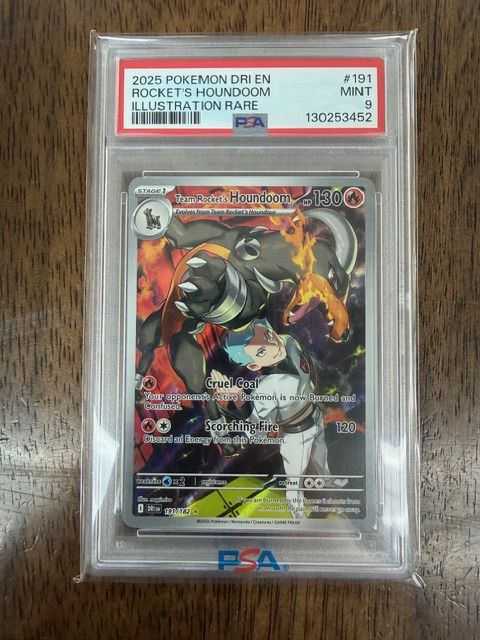 Rockets Houndoom 2025 Pokemon IR