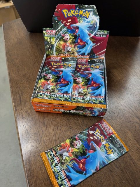 Pokemon Ancient Roar Japanese PACK