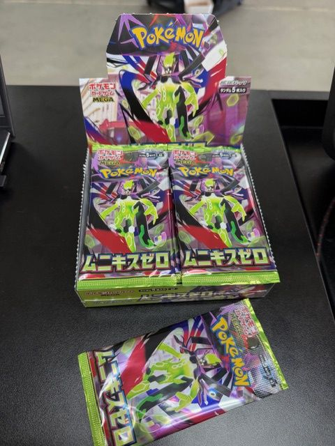 Pokemon: Nihil Zero Japanese Booster PACK (M3)