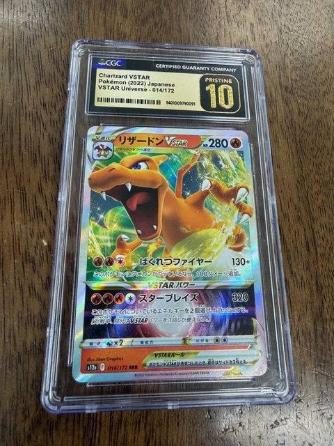 Charizard VSTAR Pokemon Japanese CGC Pristine 10