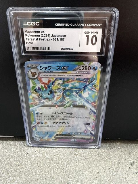 Vaporeon ex Japanese CGC 10