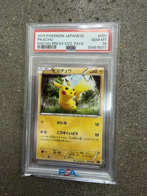 2015 pokemon Japanese Pikachu Raichu break evolutions psa 10