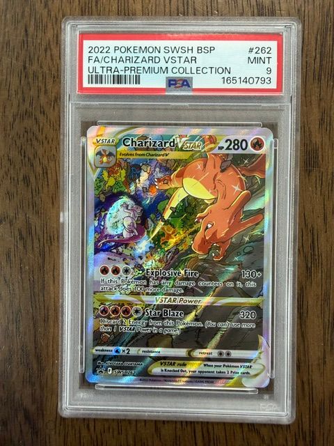 Charizard Vstar UPC Sword Shield Promo 262 PSA 9