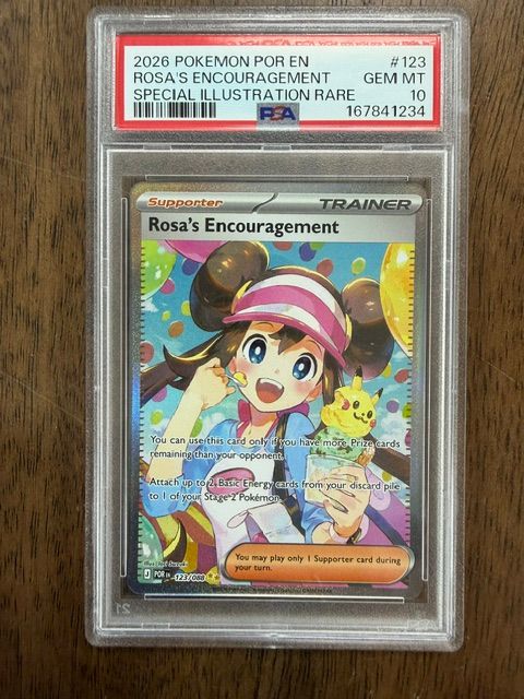 Rosa's Encouragement SIR #123 PSA 10 Perfect order