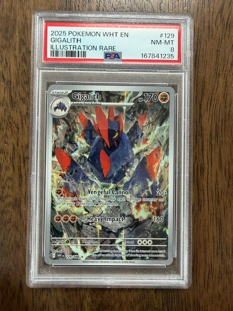 Gigalith IR White Flare PSA 8