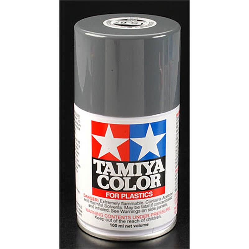#85067 Tamiya TS-67 UN Grey Lacquer Spray Paint (100ml)