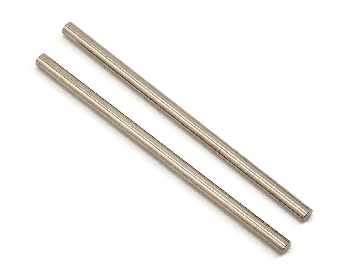 Traxxas X-Maxx/XRT 4x85mm Hardened Steel Suspension Pin (2) #7741