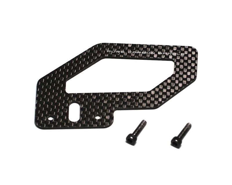 #UBB1165 Futaba Carbon Carrying Handle (3PV/4PV)