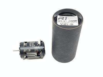 #020078  R1 Wurks 21.5T V21-S Motor ROAR