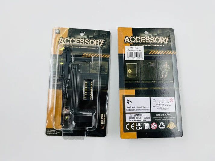 #WIL18 RC Pro G2068 Machine Gun