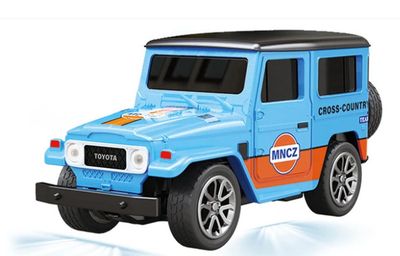 #HG4-220(Blue orange) 1:64 R/C Offoad Cruiser - Blue Orange