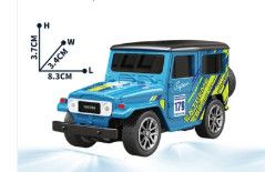 #HG4-220(Blue) 1:64 R/C Offoad Cruiser - Blue