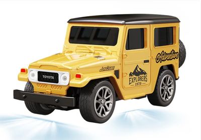 #HG4-220(Yellow) 1:64 R/C Offoad Cruiser - Yellow