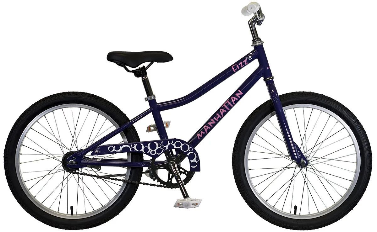 KHS  Fizz 20&quot; Purple
