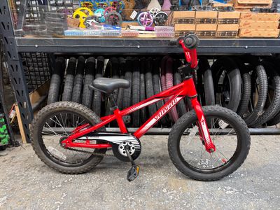 Used Kids Bikes