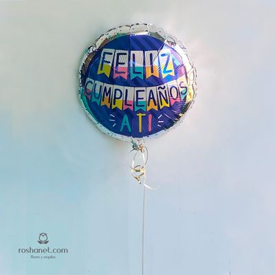 Globo "FELIZ CUMPLEAÑOS"