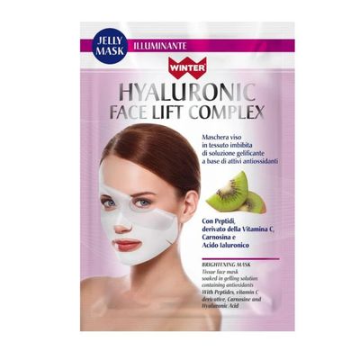 Maschera Illuminante 35ml