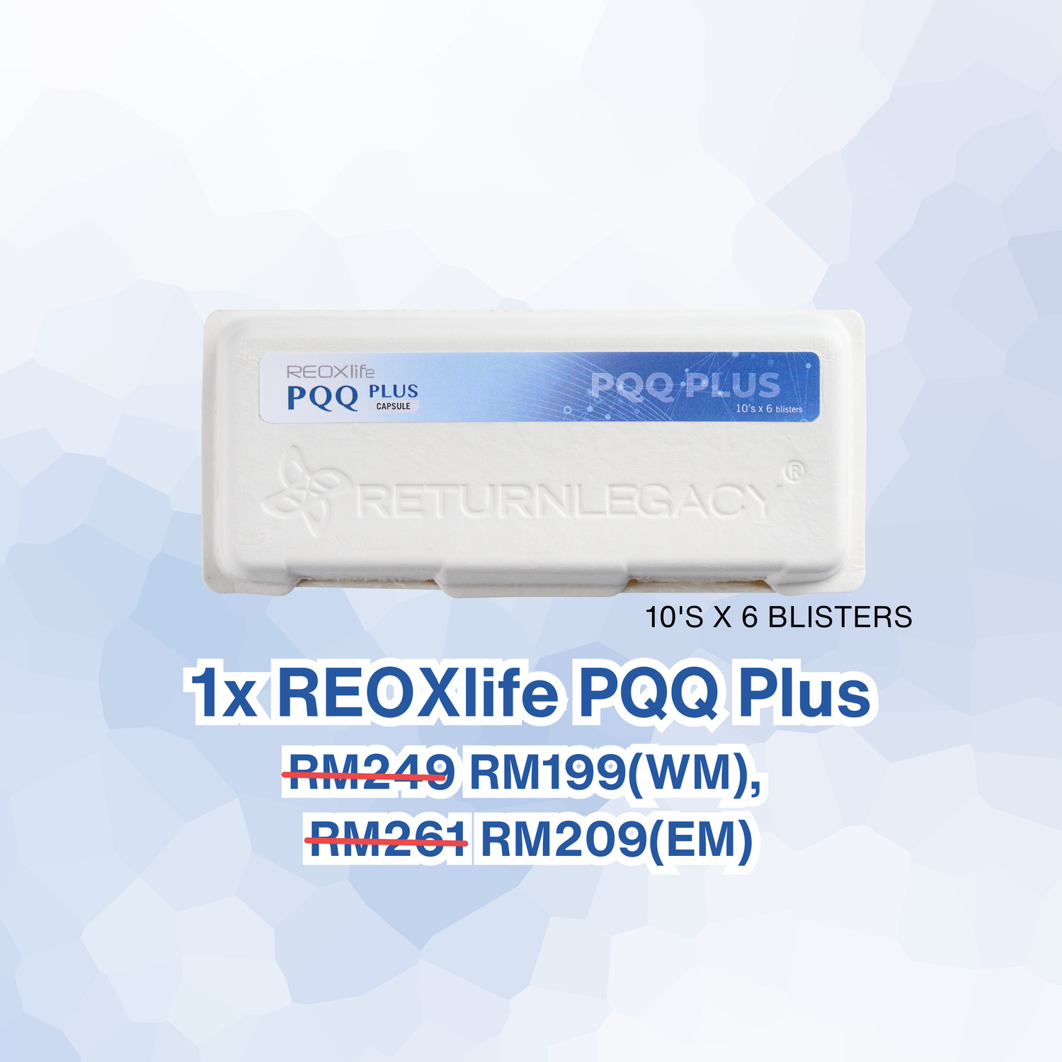 1 x REOXlife PQQ Plus