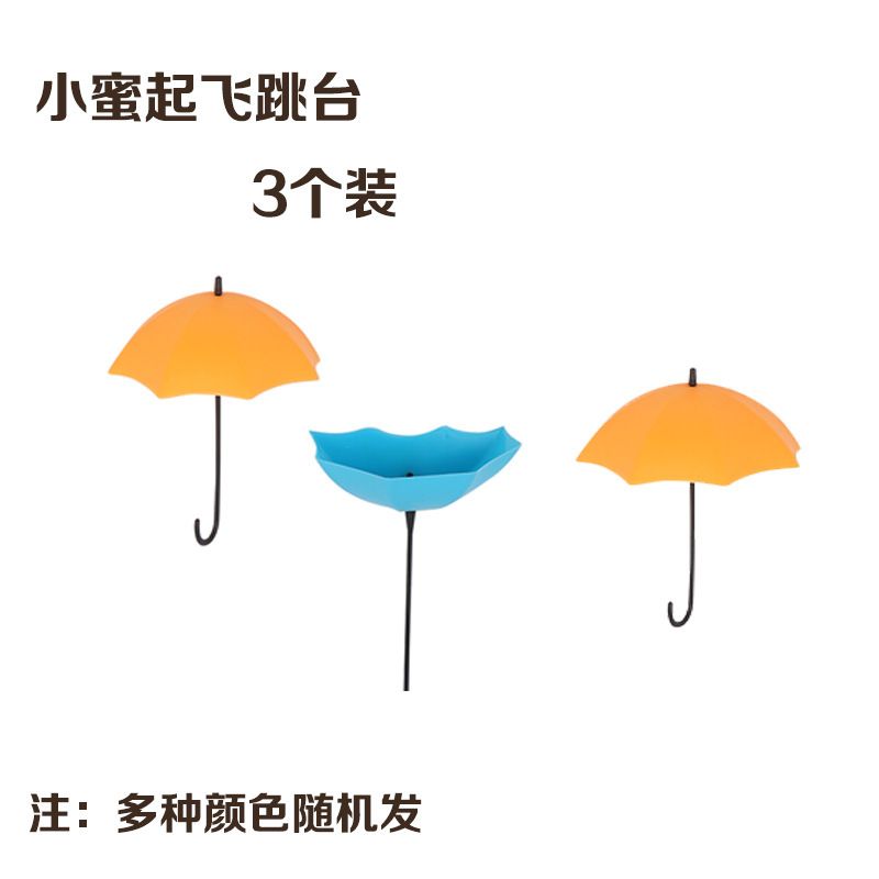 Honeybags Flying Jump Platform Take-off Platform Self-adhesive Umbrella Platform Climbing Chain Training Take-off Toy Supplies Jump Platform, Specifications: Umbrella jumping platform 3 pack (random color)