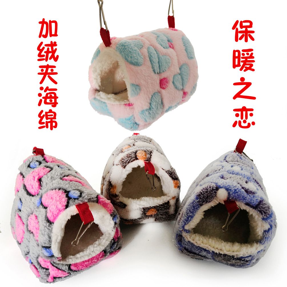 Hamster Golden Bear Cotton Nest Honey Bag Sleeping Bag Parrot Devil Squirrel Mini Hedgehog Cotton Nest Warm Winter Thickened, Specifications: 8*8cm please note the color if required