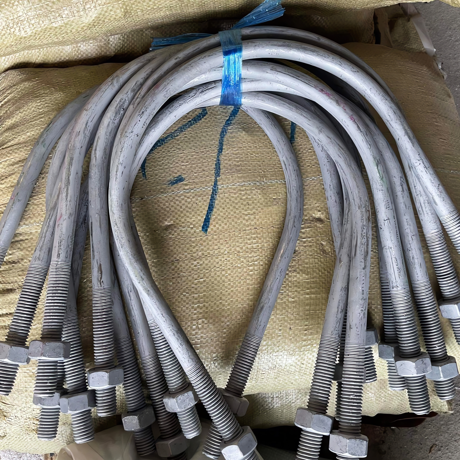 ยูโบลท์