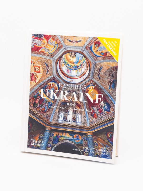 Treasures of Ukraine: a nation’s cultural heritage