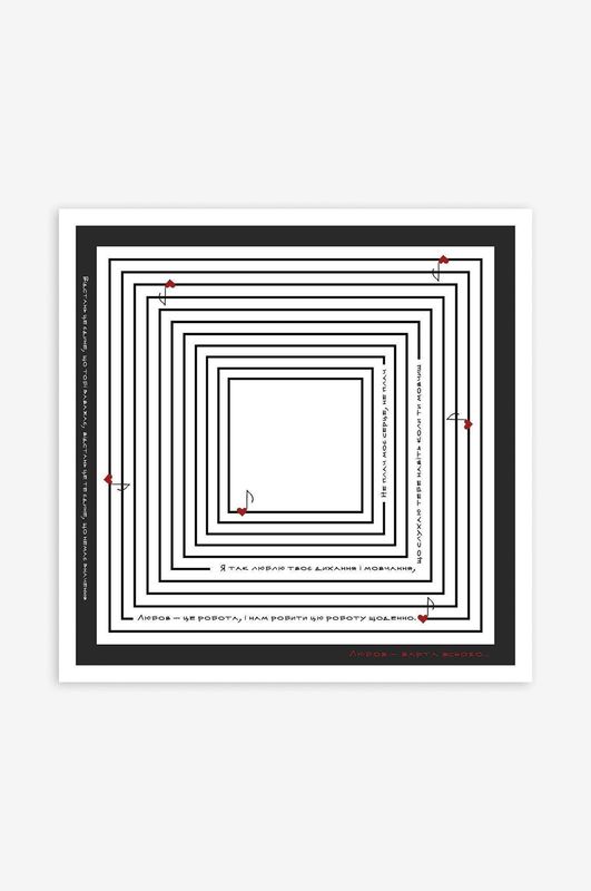 Scarf &quot;Zhadan&quot;