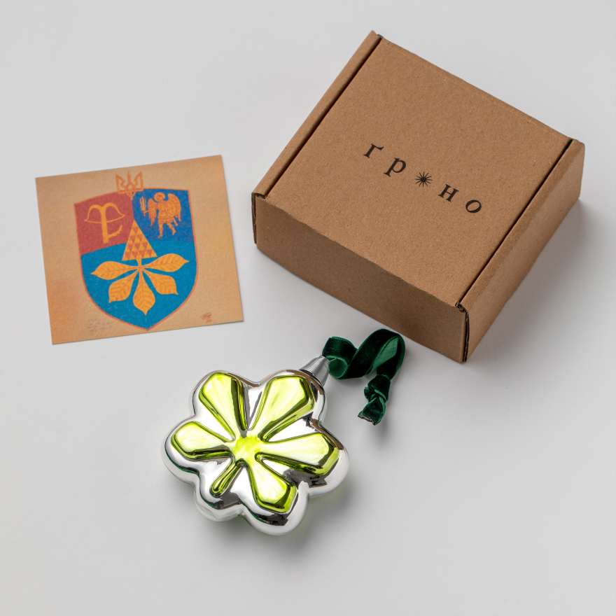 Christmas ball &quot;Chestnut&quot;, Packaging: Craft box