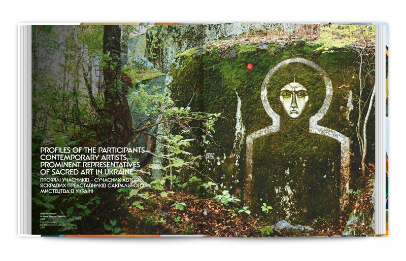 Contemporary Sacred Art