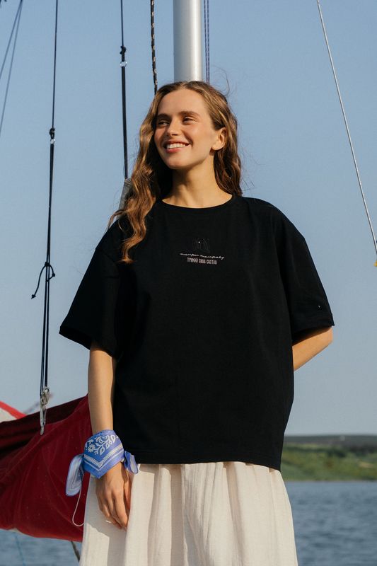 T-Shirt "Your Light"