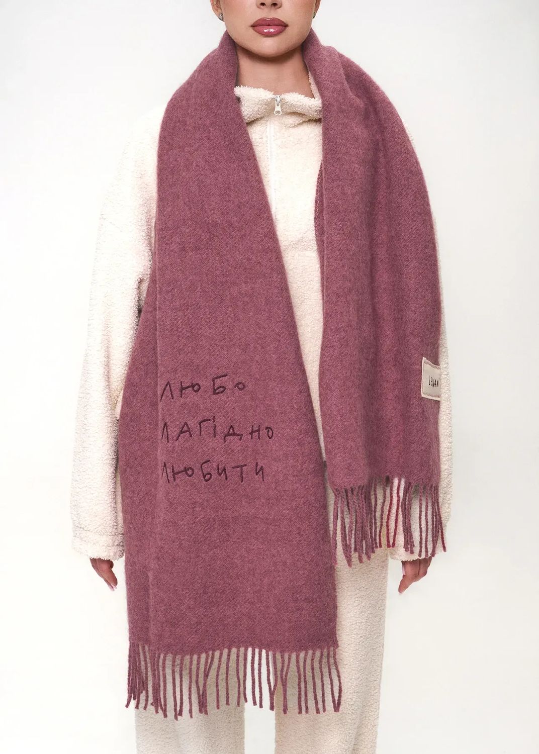 Scarf “Любо лагідно любити»