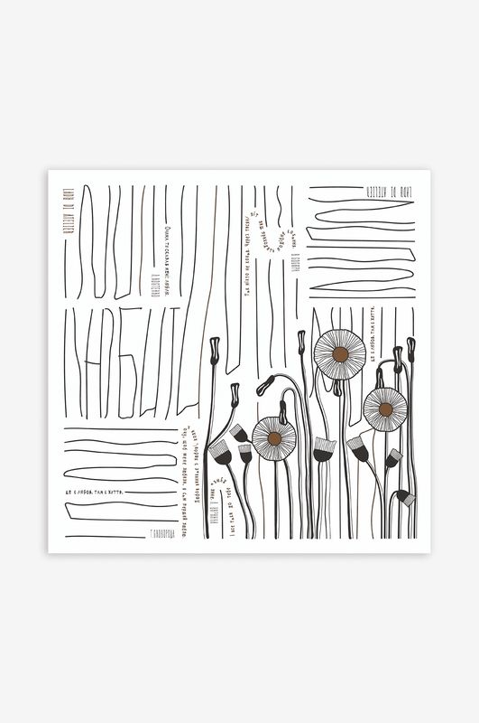 Scarf “Whisper of Dandelion”