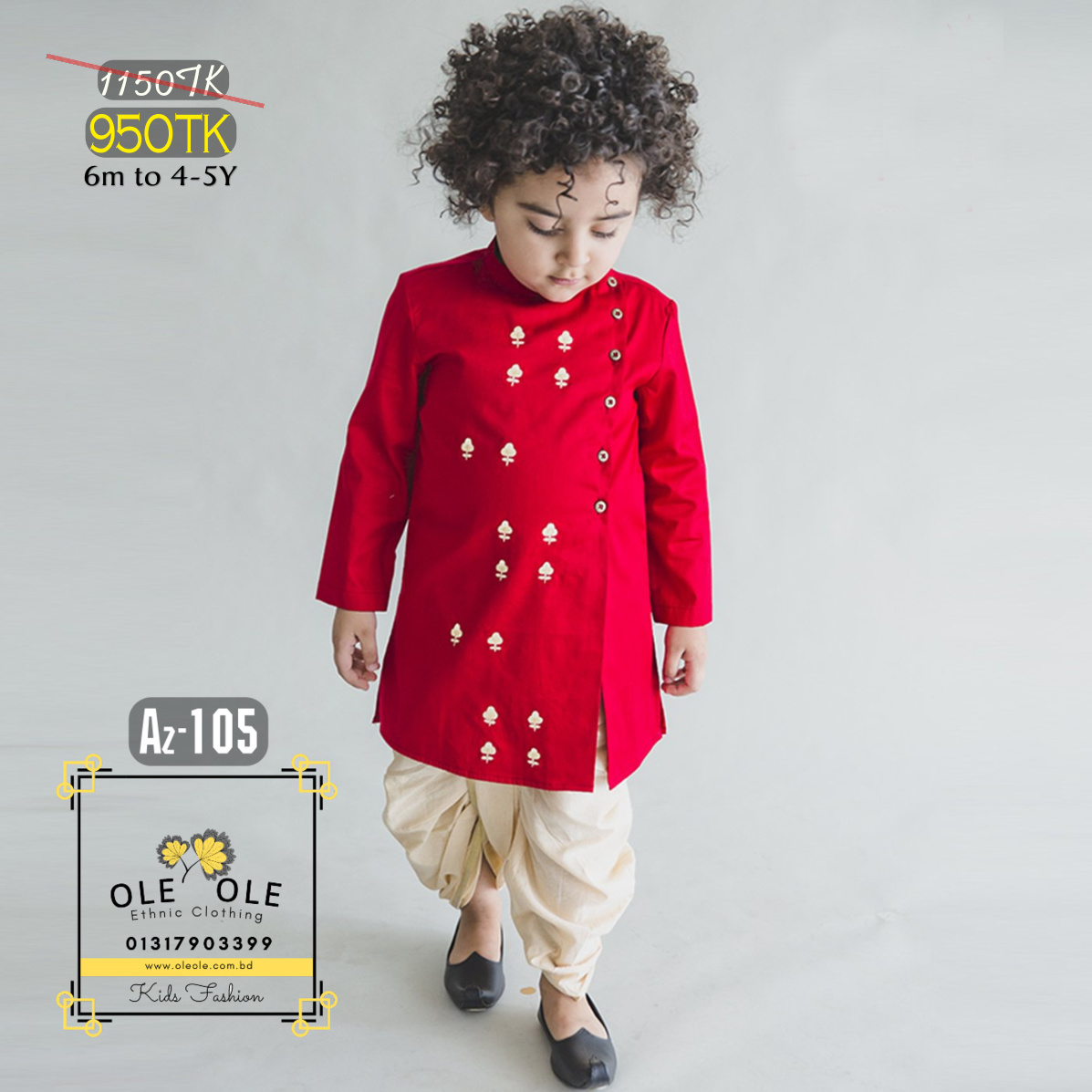 AZ-105 | Dhoti Set