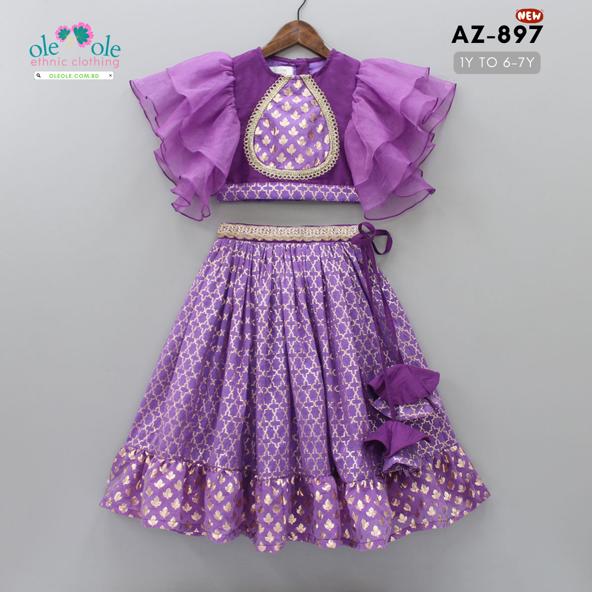 Girls Set  AZ-897