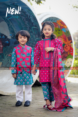 Kids Birthday Exclusive Set