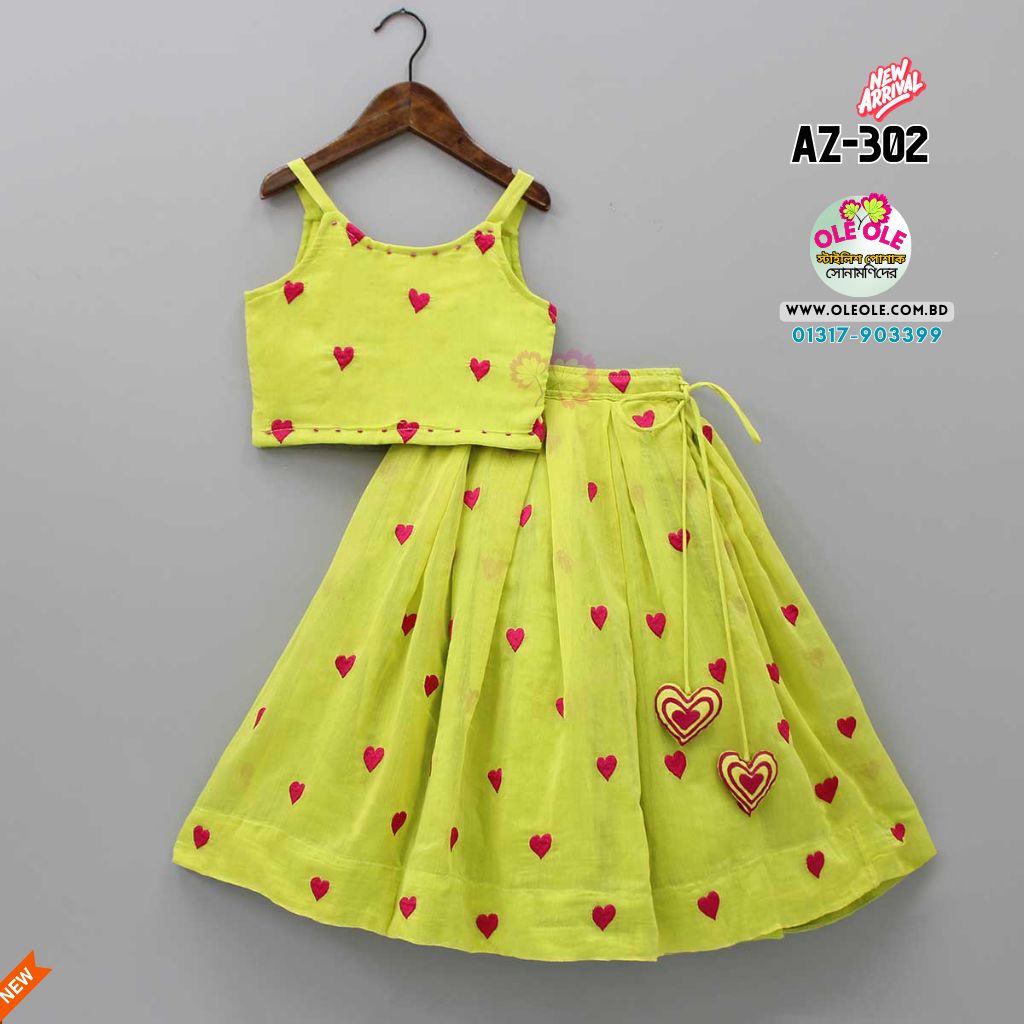 Girls Set  AZ-302