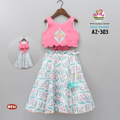 Girls Set  AZ-303