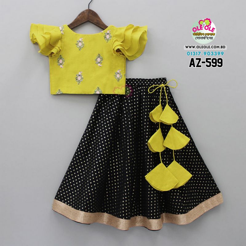 Girls Set  AZ-599