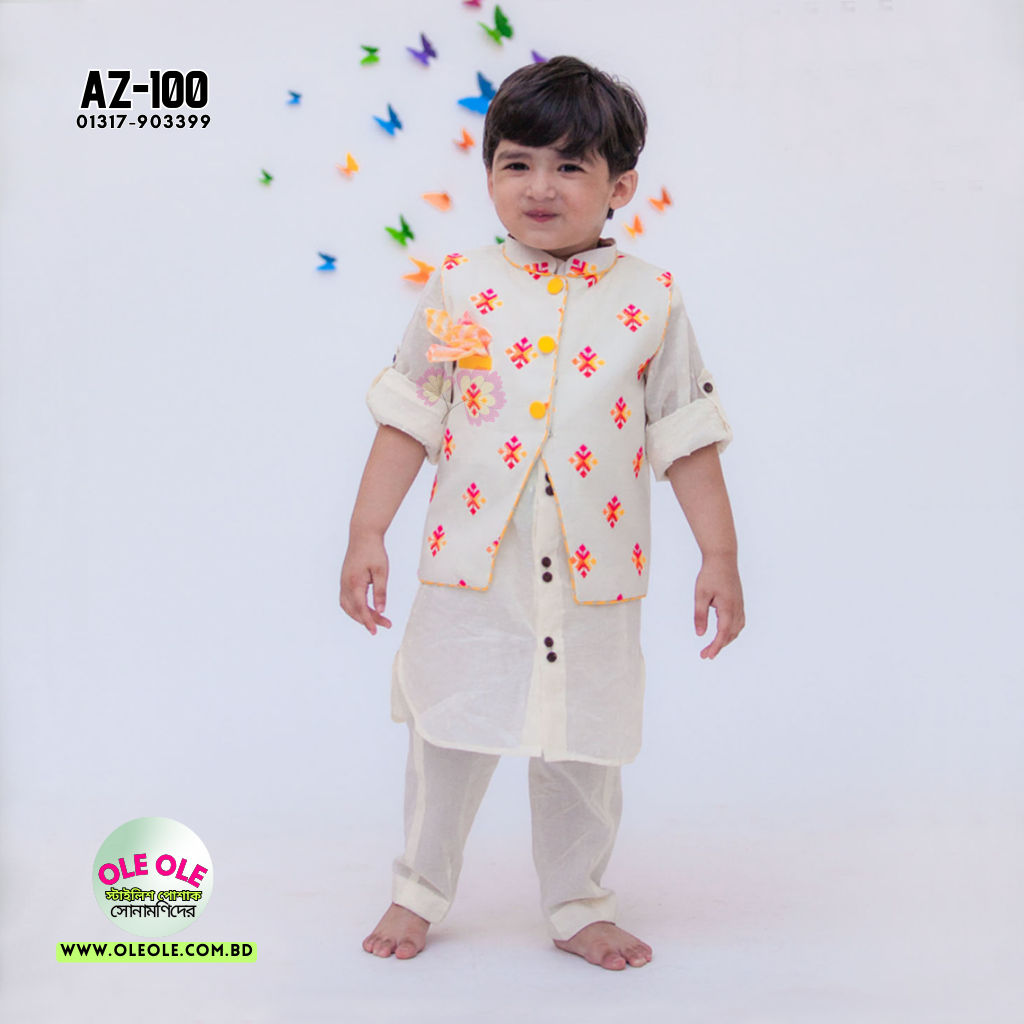 AZ-100 | Koti Set