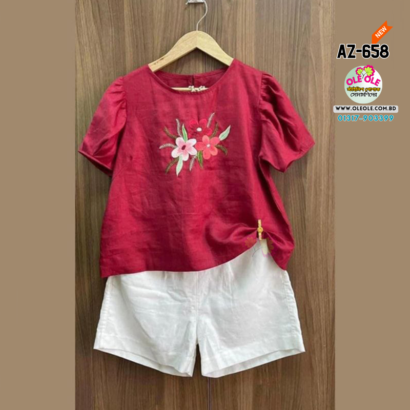 AZ-658 | Summer Girls Dress