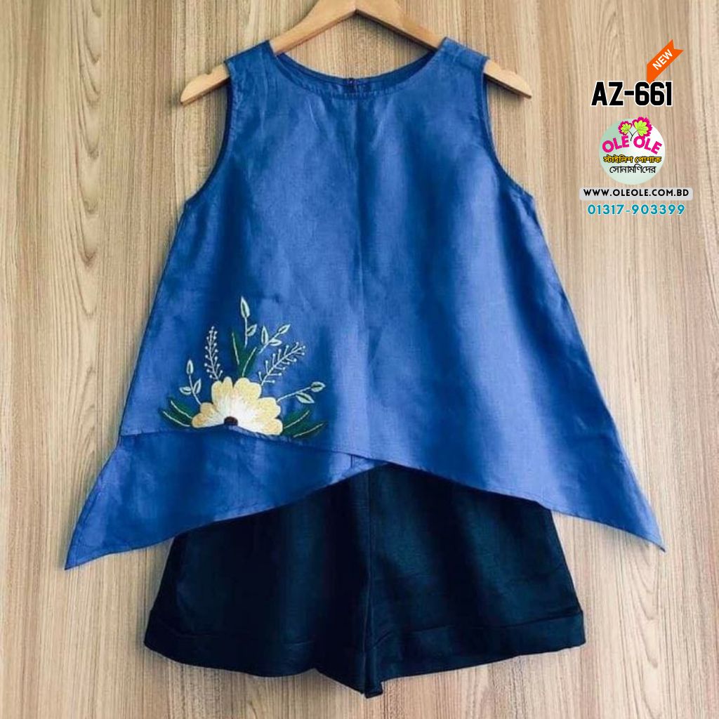 AZ-661 | Summer Girls Dress