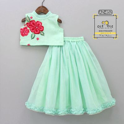 Girls Set  AZ-452