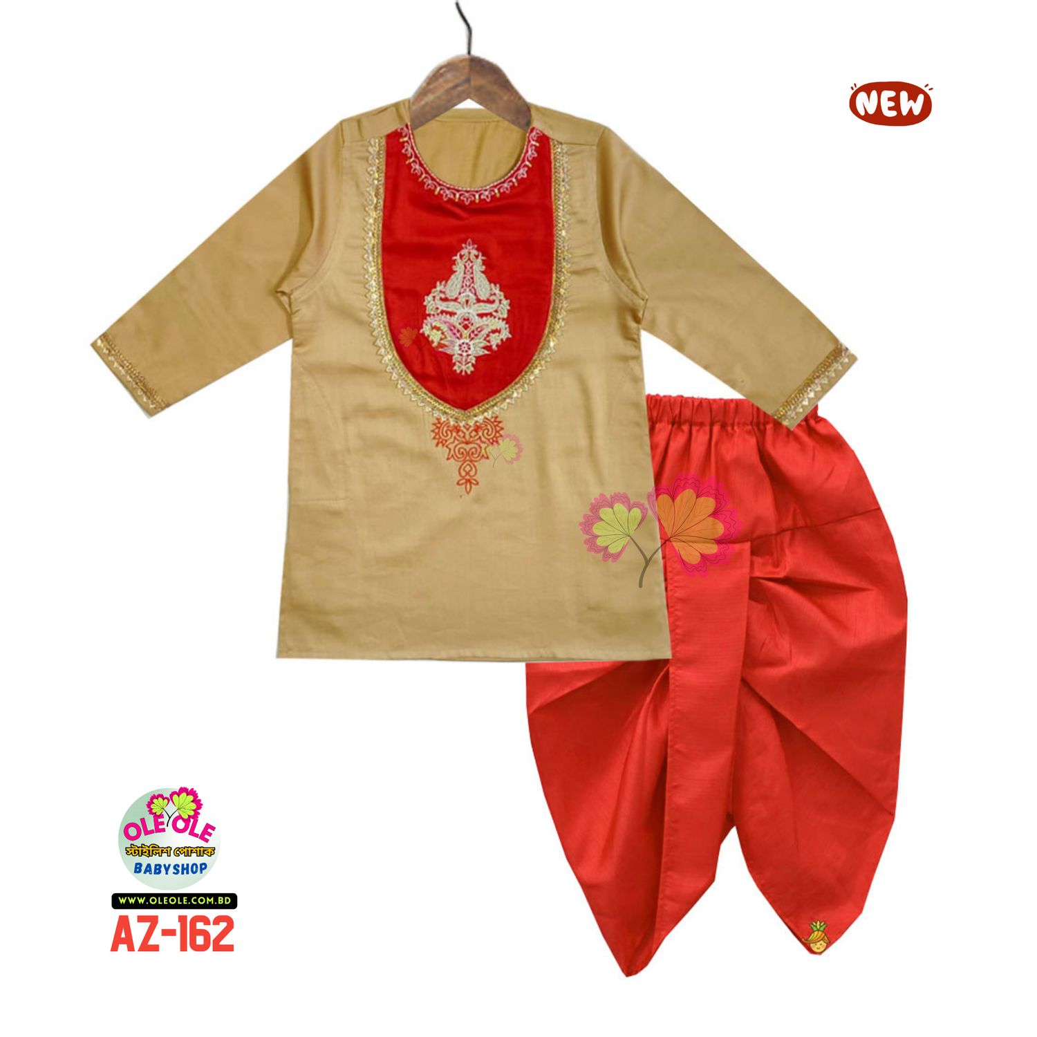AZ-162 | Dhoti Set