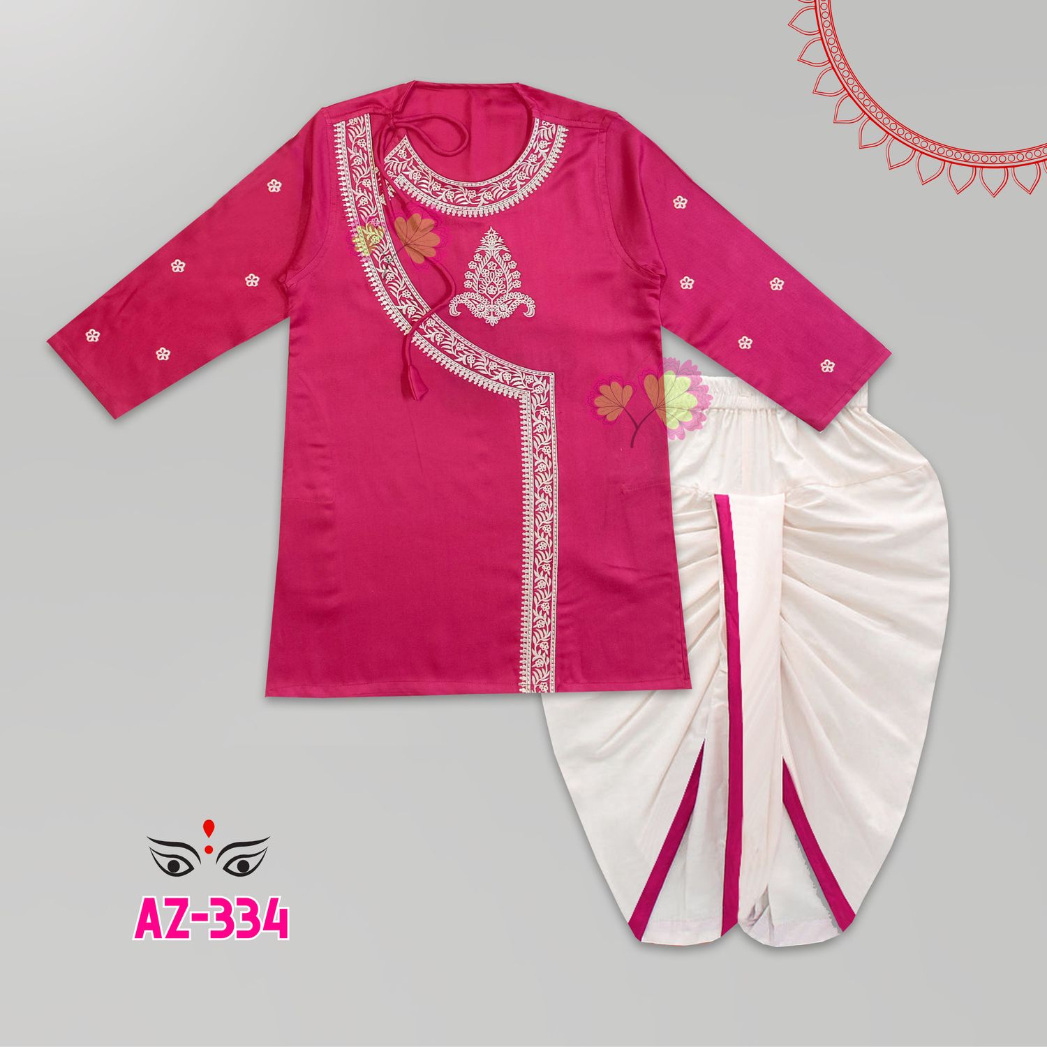 AZ-334 | Dhoti Set